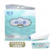猫王M86-8棉立柔4D压花软抽纸