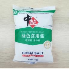 中盐绿色食用盐