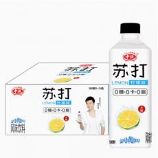 中沃苏打水柠檬...