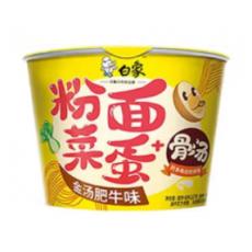 白象粉面菜蛋金汤肥牛味桶面