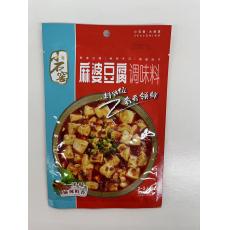 大厨四宝麻婆豆...