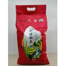 黄庄洼小站稻米