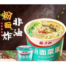 杨掌柜粉面菜蛋藤椒沸腾鱼味