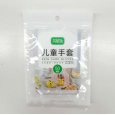 芳草地儿童一次...