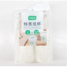 芳草地加厚型纸...