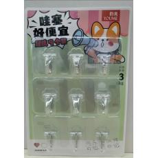 韵美无痕挂钩9个装