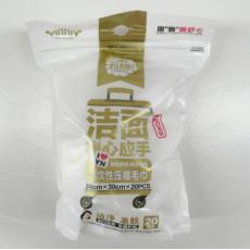 云娜一次性压缩...