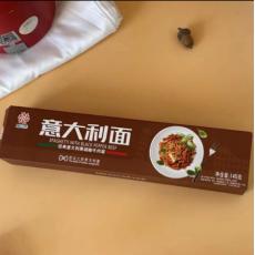 盛の禾直条面意大利黑胡椒牛肉味