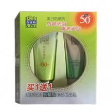 百雀羚SPF5...