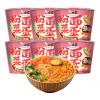T白象粉面菜蛋番茄浓桶面