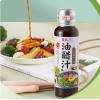 丘比油日式和风口味醋汁