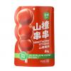 金晔山楂串串原味山楂果肉