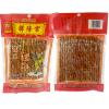 H-祥隆宫京王牛排