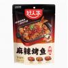 好人家麻辣烤鱼调料