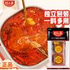好人家小块手工牛油老火锅底料（经典麻辣）