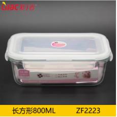 紫丁香S252...