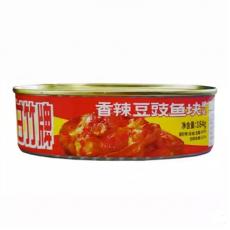 甘竹香辣豆鼓鱼...