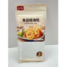 烧友3444食...