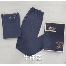 同兴6088莱卡男秋衣套装