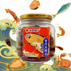 林家铺子香辣黄...