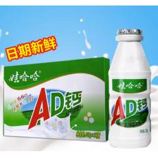 娃哈哈AD钙奶...