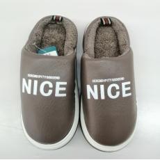 丰润家男/女皮...