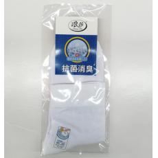 YT浪莎高棉抗...