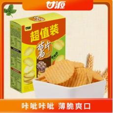 甘源薯片超值装...