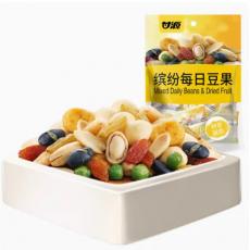 甘源缤纷每日豆...