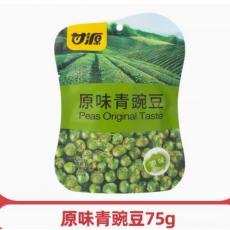甘源原味青豌豆