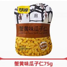 甘源蟹味黄瓜子仁