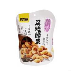 甘源炭烧腰果
