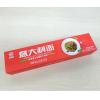 盛之禾意大利面番茄牛肉味