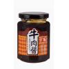 广乐牛肉酱
