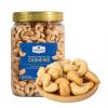 山姆盐焗腰果仁