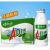 娃哈哈AD钙奶饮料整箱装