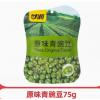 甘源原味青豌豆