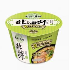 五谷道场日式豚...