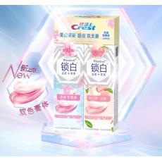 佳洁士双色索白...