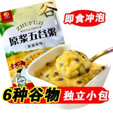 YTH-朱福记...