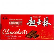 起士林代可可脂...