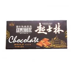起士林代可可脂大板黑巧克力