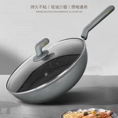 爱仕达CL32...