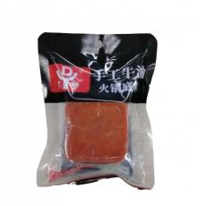 大宇手工牛油火...