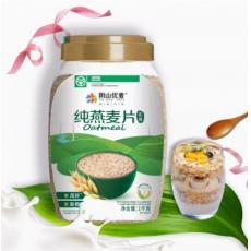 阴山优麦纯燕麦...