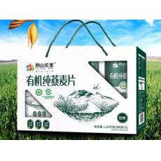 阴山优麦有机纯...