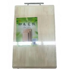 鸿源福精品柳木...