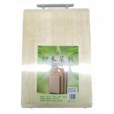 鸿源福精品菜板