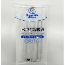 超级先生一次性...