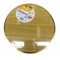 竹之谣饺子帘1...